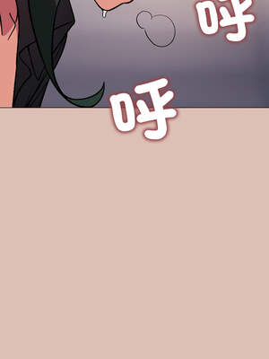 缺德鄰居麥相害 51-52話_52_03_kjhq