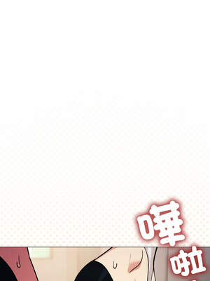 缺德鄰居麥相害 51-52話_52_14_oqpw