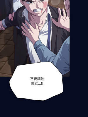 喵來的戀愛 36-37話_36_01_hwln