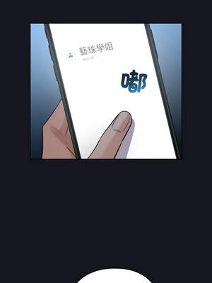 配角的生存任務 32-33話_32_02_nitl