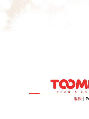 配角的生存任務 32-33話_32_15_ojph