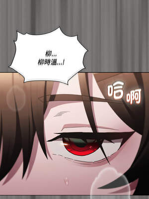 中了傳教士的美人計 12-13話_12_16_qvvy