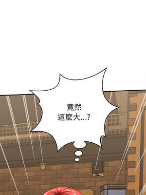 與人妻有個祕密 9-10話_09_10_pnrd