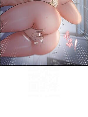 偏偏慾到妳 62話[完結]_62_05_uhgm