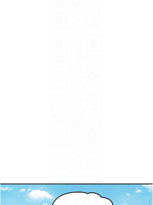 偏偏慾到妳 62話[完結]_62_11_mgim