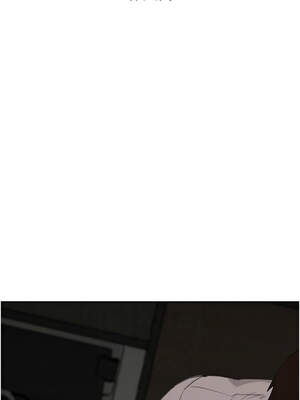 黑道千金 50-51話_50_02_lveu