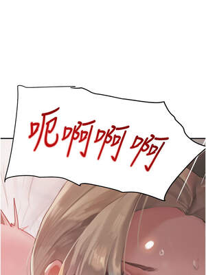 黑道千金 50-51話_50_18_hlhw