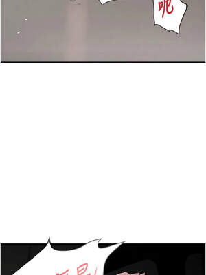 黑道千金 50-51話_51_04_odlr