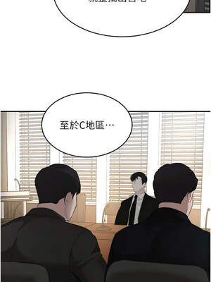 黑道千金 50-51話_51_08_xgbw