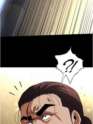 末日鵰堡 46-47話_47_09_ftsr