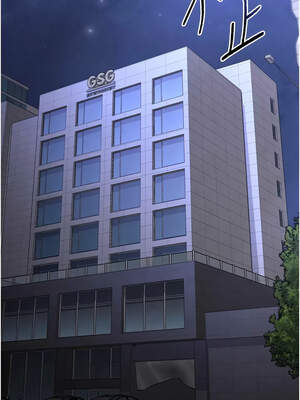 末日鵰堡 46-47話_47_20_svvp