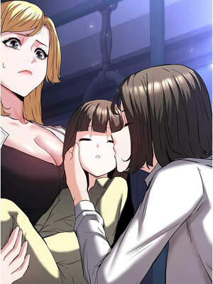 末日鵰堡 46-47話_47_22_ofrf