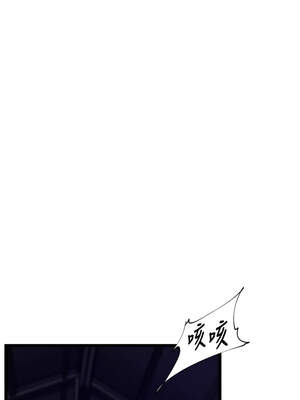 獄火重生 35-36話_35_02_qhnb