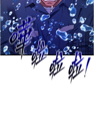 獄火重生 35-36話_35_06_pjlp