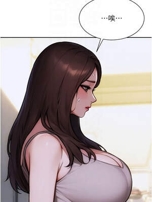 單身即縱慾 19-20話_19_05_ieso