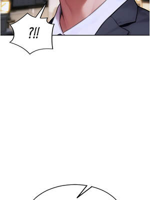 單身即縱慾 19-20話_19_14_mwdj