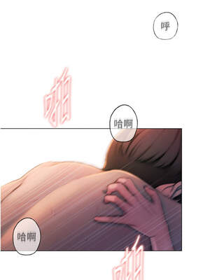 戀愛大富翁 37-38話_37_02_ftla