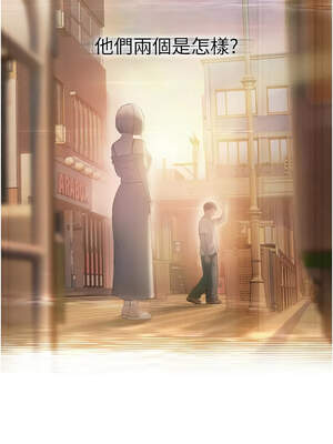 戀愛大富翁 37-38話_38_08_venx