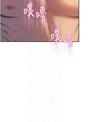 戀愛大富翁 37-38話_38_09_nlcp