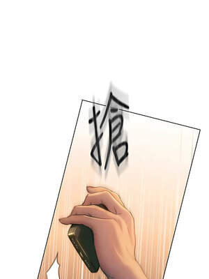 戀愛大富翁 37-38話_38_12_erxd