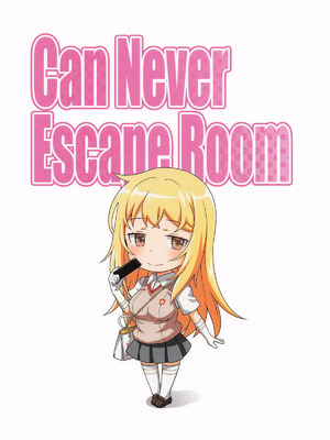 (C106) [Aspergillus (おから)] Can Never Escape Room (とある科学の超電磁砲) [中国翻訳]_26