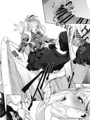 [NAVY COFFEE (あお)] コノカとこっそり (ブルーアーカイブ)｜和木乃香偷偷做愛 [中国翻訳] [DL版]_29