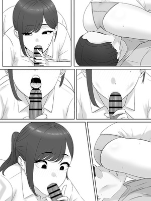 [坦々MEN] 耳鼻淫口科 [沒有漢化]_19