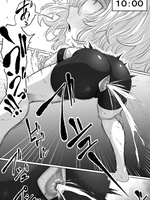 [黒ごま製造工場 (ごまゴリラ)] 尻穴便女 壊弐 [中国翻訳]_23