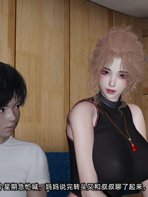 [不爱我就拉倒]这都是配合你，我们都是假装的_026