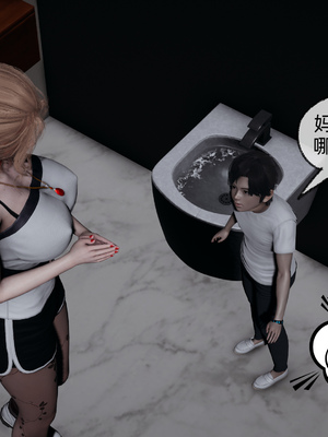 [不爱我就拉倒]这都是配合你，我们都是假装的_036