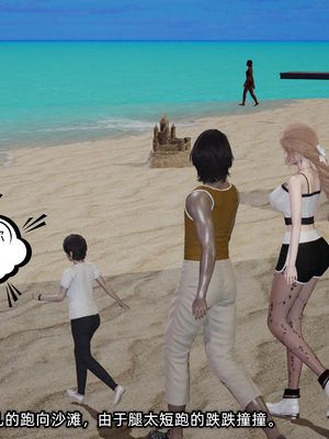 [不爱我就拉倒]这都是配合你，我们都是假装的_048