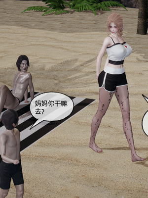 [不爱我就拉倒]这都是配合你，我们都是假装的_053