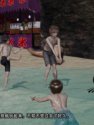 [不爱我就拉倒]这都是配合你，我们都是假装的_062