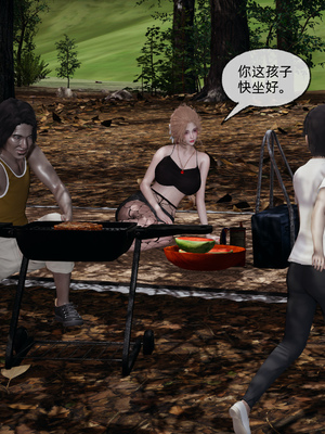 [不爱我就拉倒]这都是配合你，我们都是假装的_080