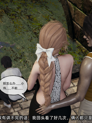 [不爱我就拉倒]这都是配合你，我们都是假装的_105