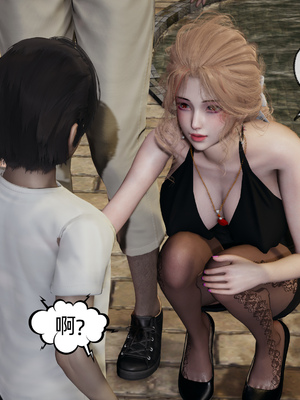 [不爱我就拉倒]这都是配合你，我们都是假装的_109