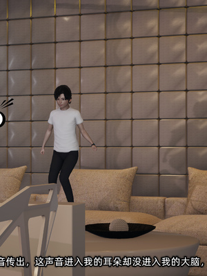 [不爱我就拉倒]这都是配合你，我们都是假装的_120