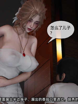 [不爱我就拉倒]这都是配合你，我们都是假装的_123