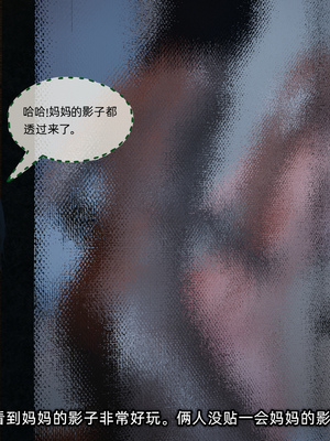 [不爱我就拉倒]这都是配合你，我们都是假装的_156