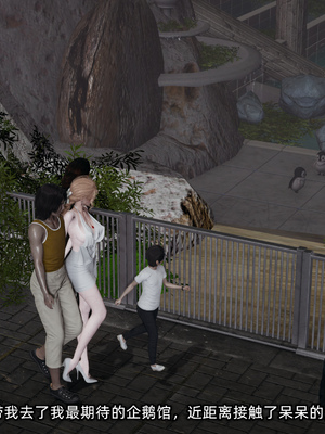 [不爱我就拉倒]这都是配合你，我们都是假装的_185