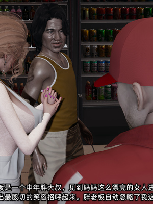 [不爱我就拉倒]这都是配合你，我们都是假装的_205