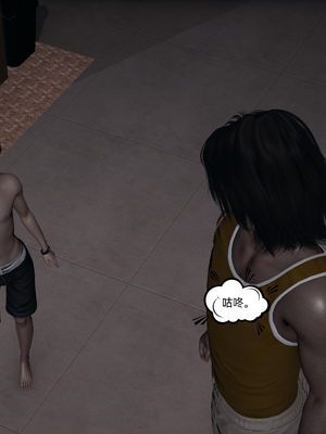 [不爱我就拉倒]这都是配合你，我们都是假装的_221