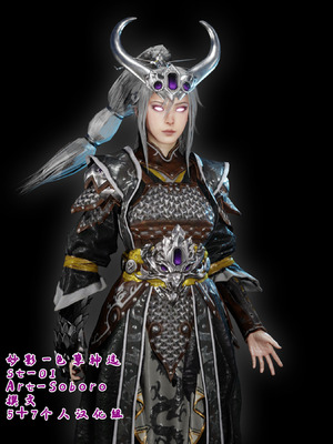 [Soboro]妙影-色孽神选_002