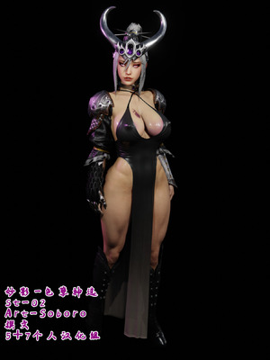 [Soboro]妙影-色孽神选_057