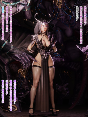 [Soboro]妙影-色孽神选_070