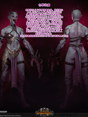 [Soboro]妙影-色孽神选_077