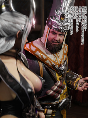 [Soboro]妙影-色孽神选_121