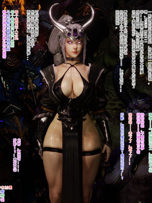 [Soboro]妙影-色孽神选_193