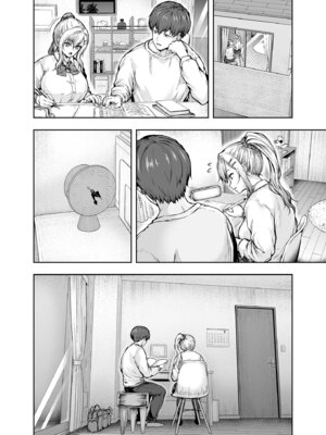 [さざれいと (大仲いと)] ママが夢中な娘のカレシ 1 このチ◯ポは教育上よろしくないのでママが処理します。｜沉迷於女兒的男友 1 ～這根有害教育的〇由媽媽來處理～ [中国翻訳] [DL版]_35