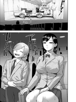 [Studio TAGATA (よんたろう)] 無表情彼女の笑顔スイッチ2 [DL版]_03